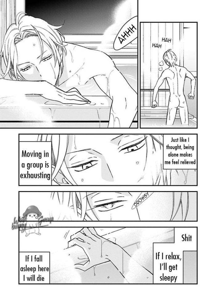 Caste-Heaven-By-Ogawa-Chise-Vol-05-Eng page 8