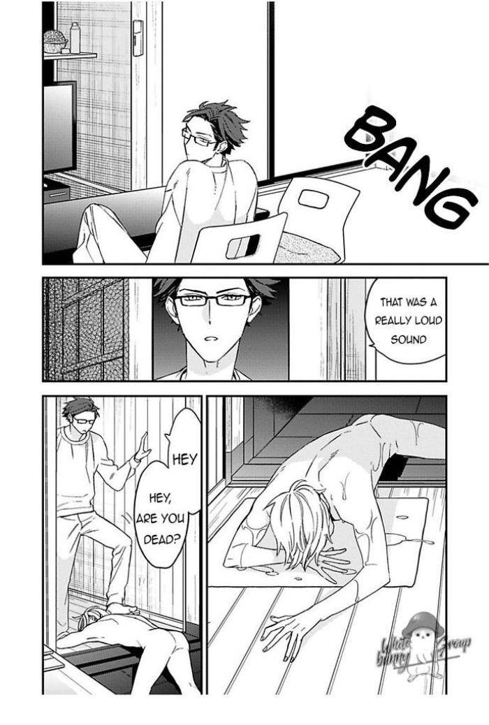 Caste-Heaven-By-Ogawa-Chise-Vol-05-Eng page 9