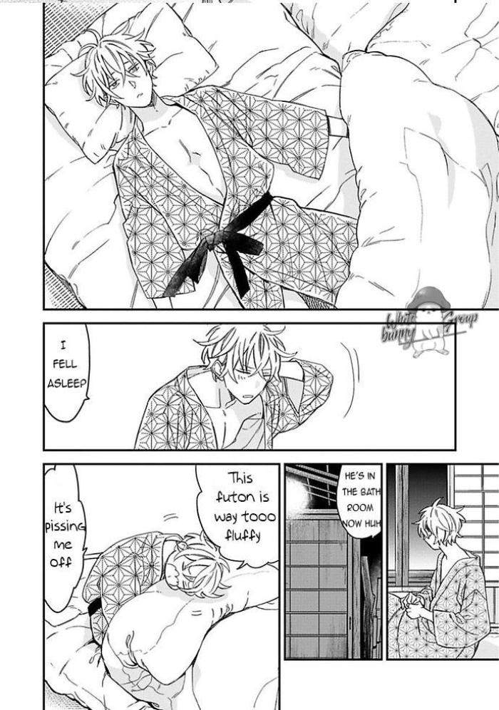 Caste-Heaven-By-Ogawa-Chise-Vol-05-Eng page 11