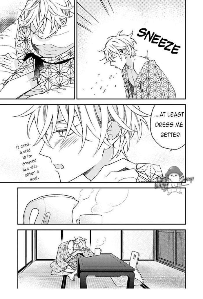 Caste-Heaven-By-Ogawa-Chise-Vol-05-Eng page 12
