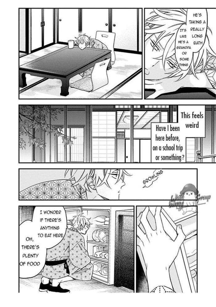 Caste-Heaven-By-Ogawa-Chise-Vol-05-Eng page 13