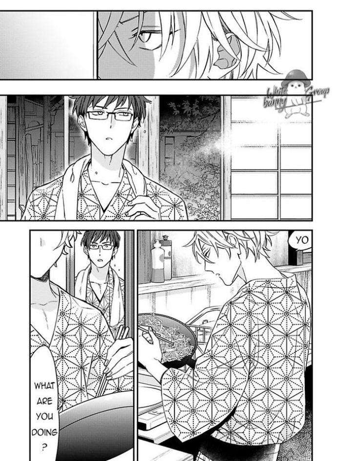 Caste-Heaven-By-Ogawa-Chise-Vol-05-Eng page 14