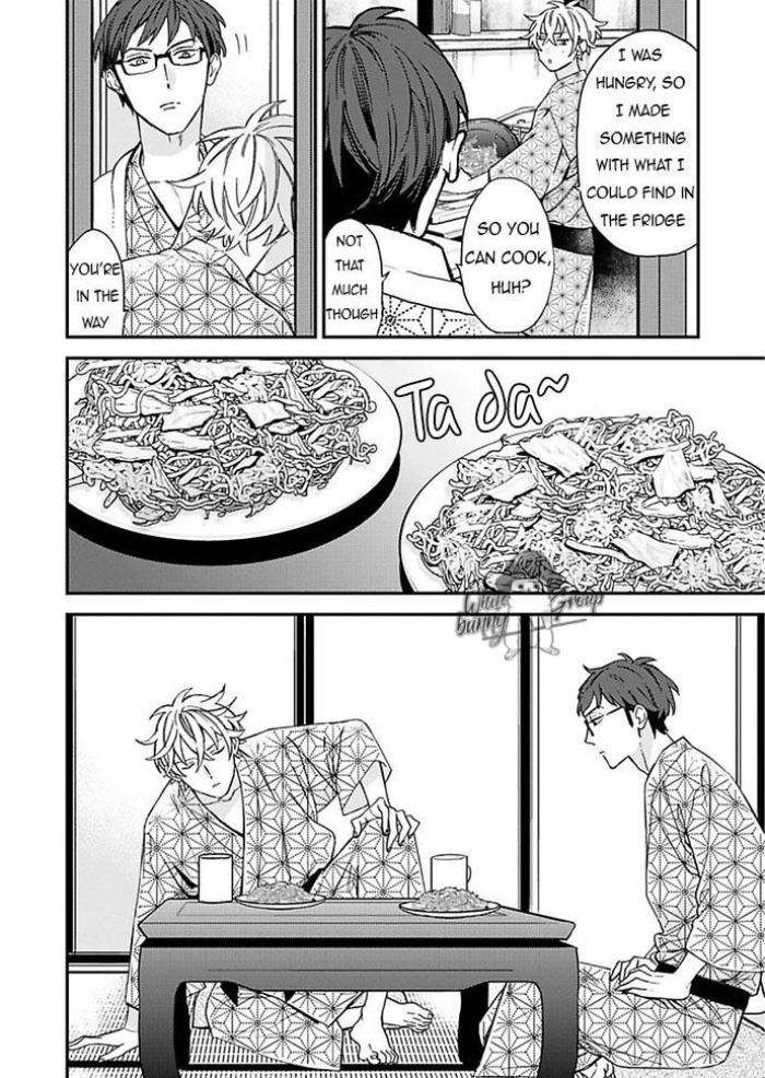 Caste-Heaven-By-Ogawa-Chise-Vol-05-Eng page 15