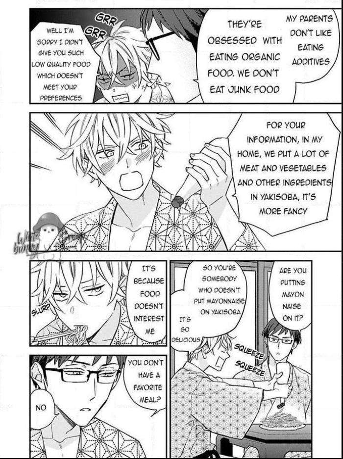 Caste-Heaven-By-Ogawa-Chise-Vol-05-Eng page 17