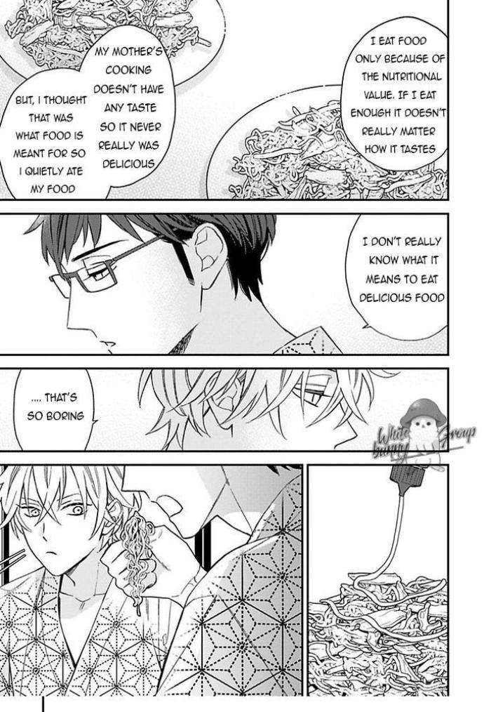 Caste-Heaven-By-Ogawa-Chise-Vol-05-Eng page 18