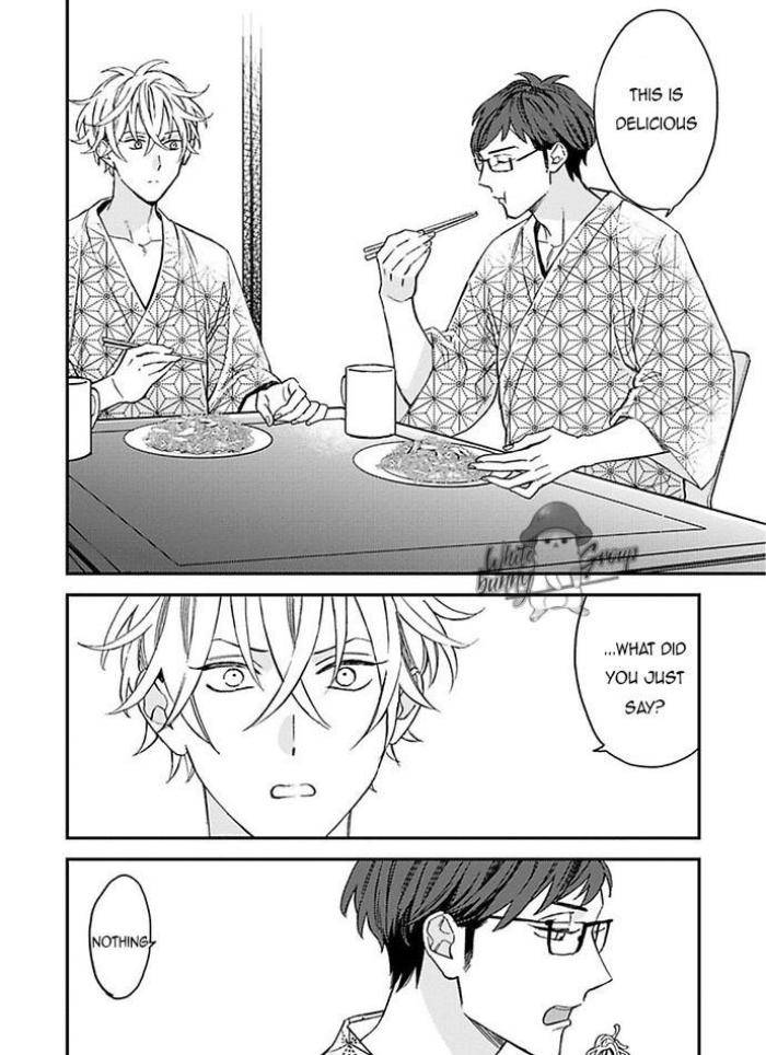 Caste-Heaven-By-Ogawa-Chise-Vol-05-Eng page 19