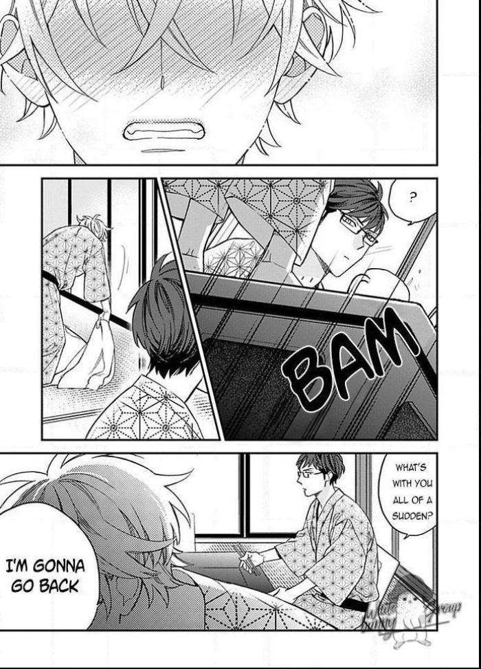 Caste-Heaven-By-Ogawa-Chise-Vol-05-Eng page 20