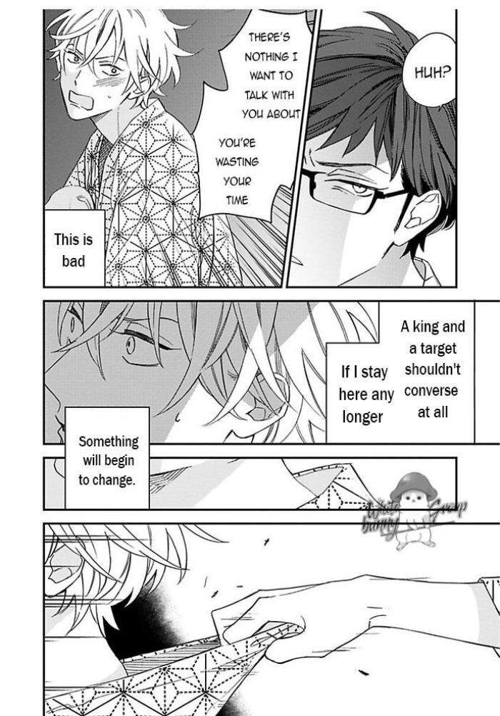 Caste-Heaven-By-Ogawa-Chise-Vol-05-Eng page 21