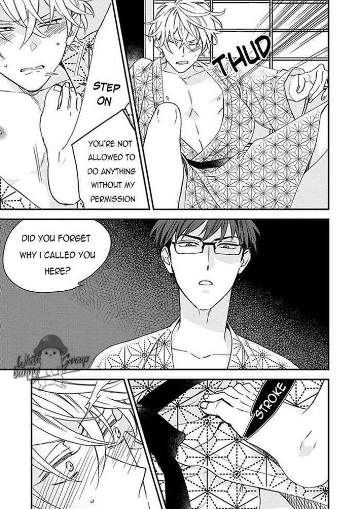 Caste-Heaven-By-Ogawa-Chise-Vol-05-Eng page 22