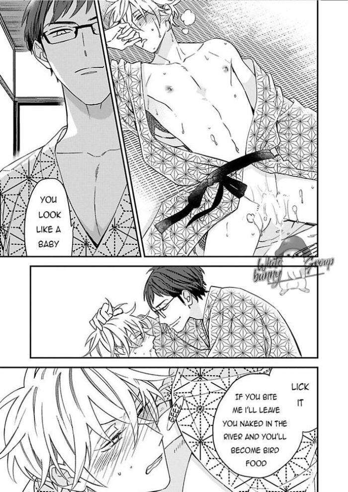 Caste-Heaven-By-Ogawa-Chise-Vol-05-Eng page 24