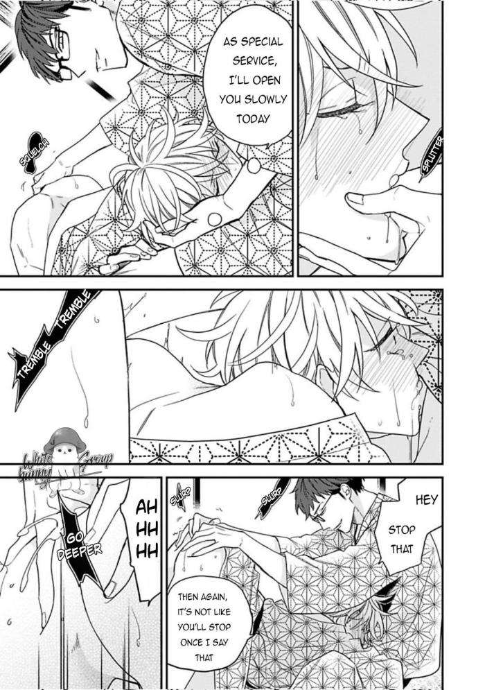 Caste-Heaven-By-Ogawa-Chise-Vol-05-Eng page 26