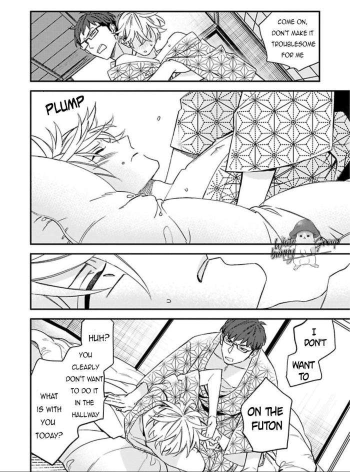 Caste-Heaven-By-Ogawa-Chise-Vol-05-Eng page 29