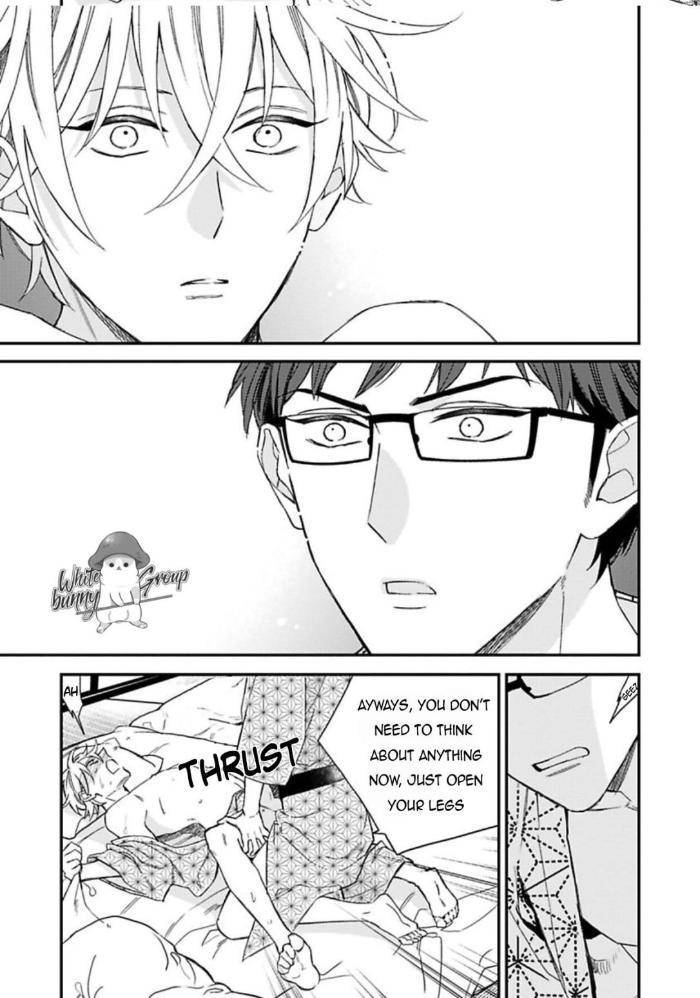 Caste-Heaven-By-Ogawa-Chise-Vol-05-Eng page 32