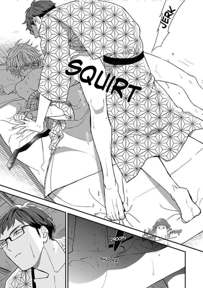 Caste-Heaven-By-Ogawa-Chise-Vol-05-Eng page 34