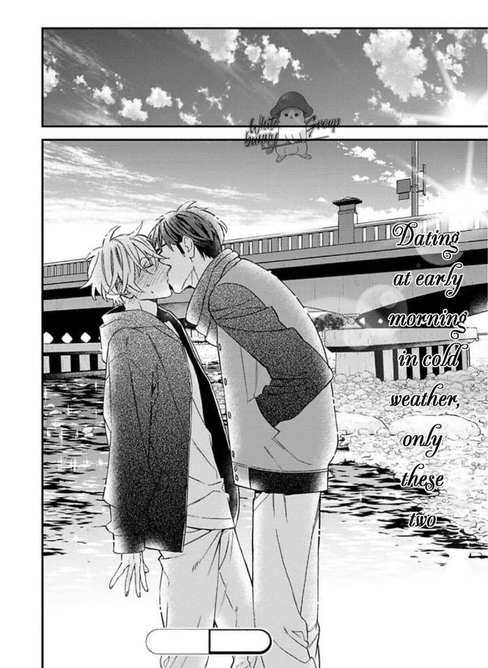 Caste-Heaven-By-Ogawa-Chise-Vol-05-Eng page 41
