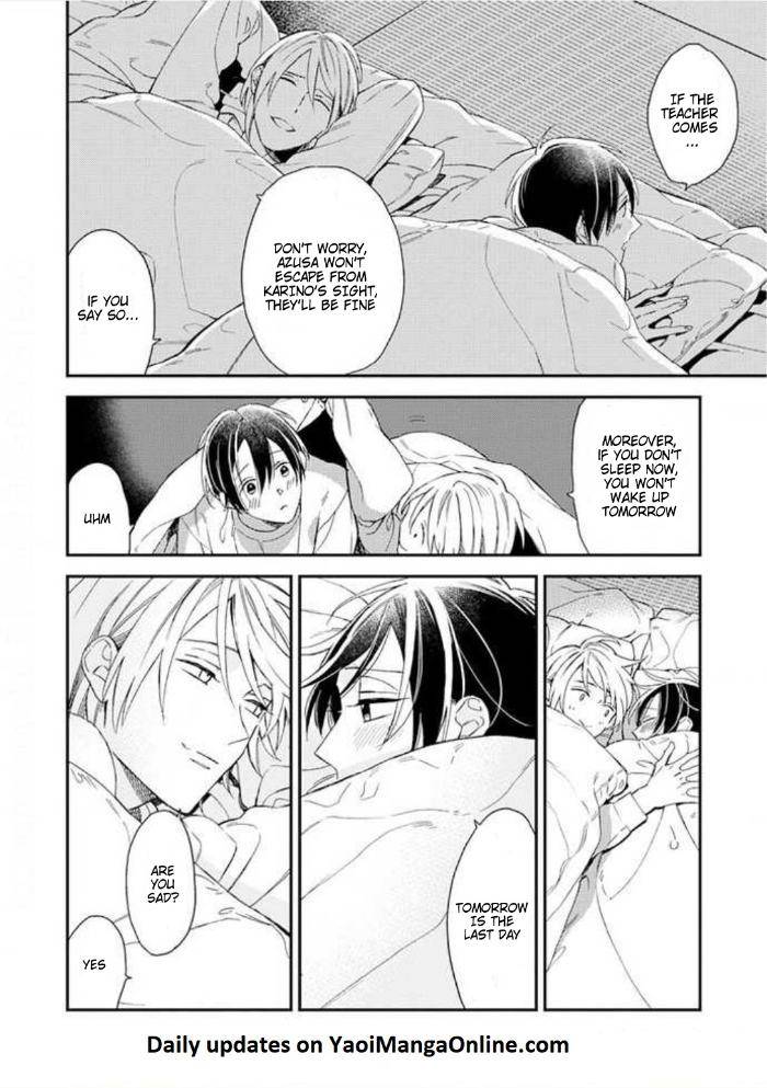 Caste-Heaven-By-Ogawa-Chise-Vol-05-Eng page 3