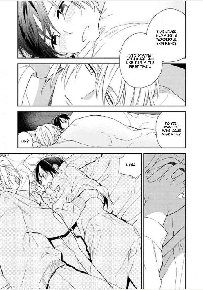 Caste-Heaven-By-Ogawa-Chise-Vol-05-Eng page 4