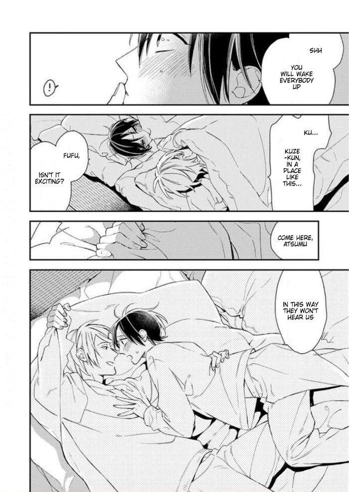 Caste-Heaven-By-Ogawa-Chise-Vol-05-Eng page 5