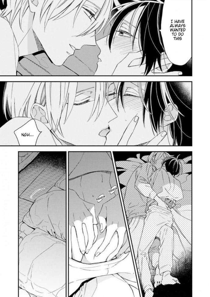 Caste-Heaven-By-Ogawa-Chise-Vol-05-Eng page 6