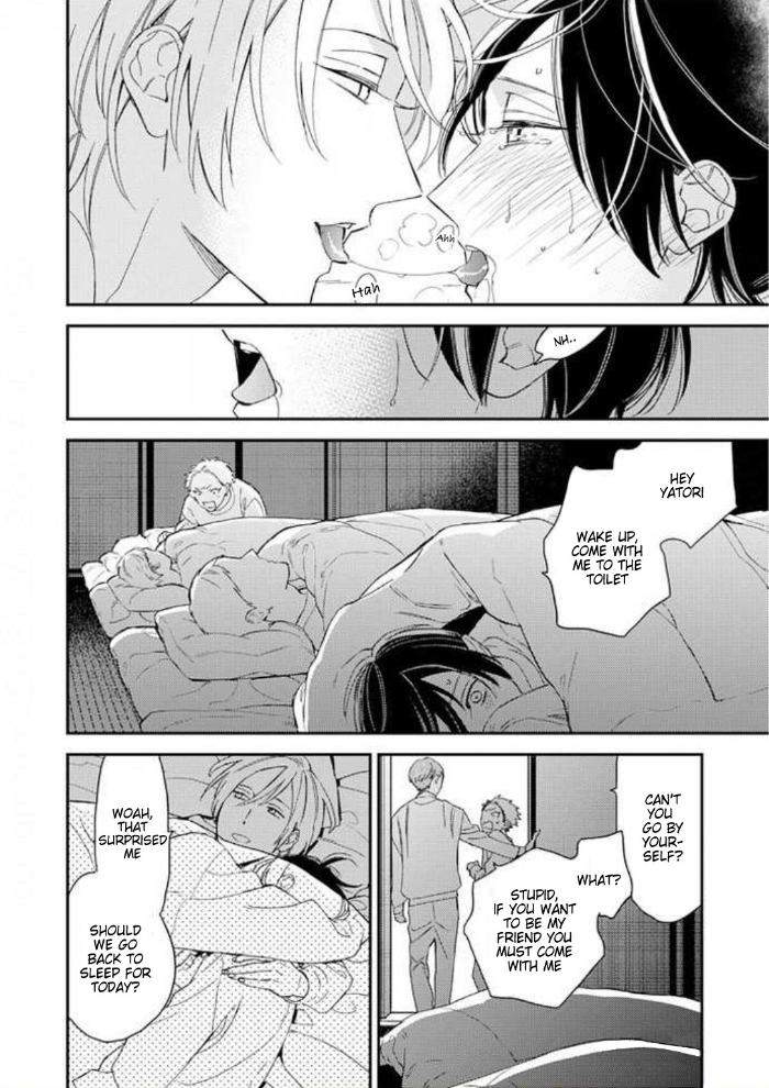 Caste-Heaven-By-Ogawa-Chise-Vol-05-Eng page 7