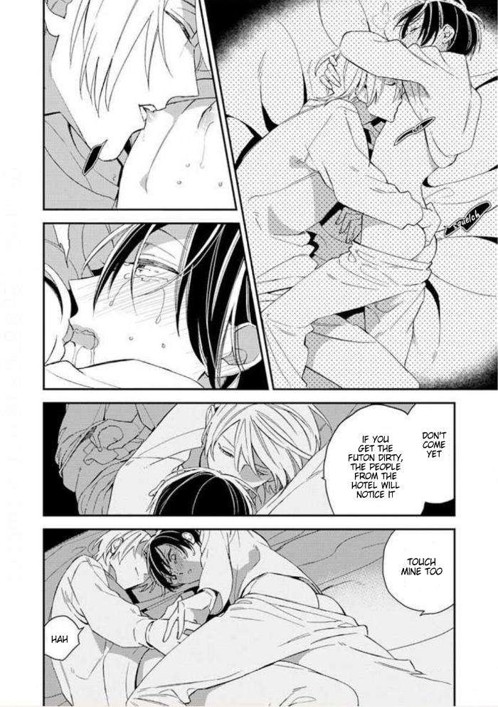 Caste-Heaven-By-Ogawa-Chise-Vol-05-Eng page 9
