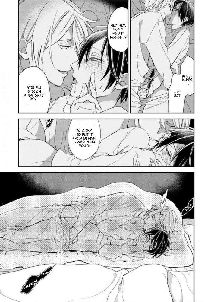 Caste-Heaven-By-Ogawa-Chise-Vol-05-Eng page 10