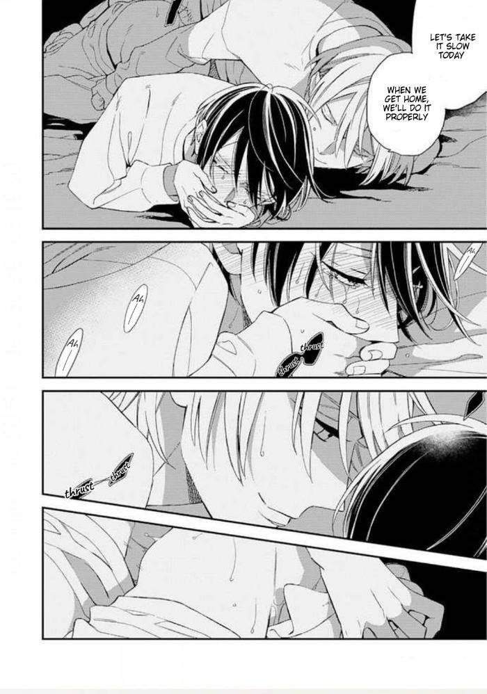 Caste-Heaven-By-Ogawa-Chise-Vol-05-Eng page 11