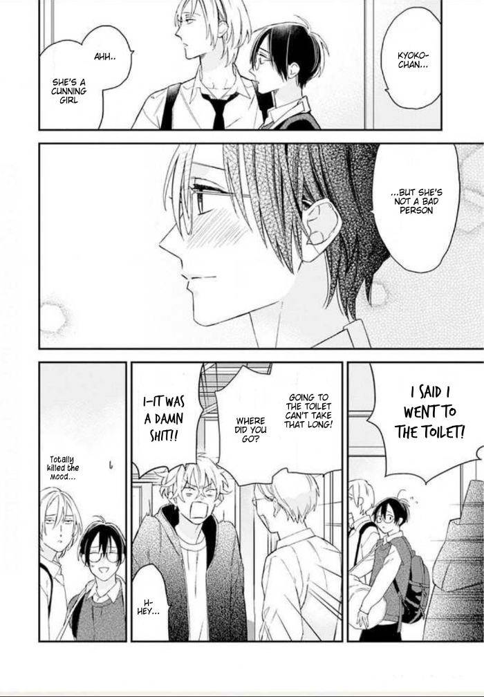 Caste-Heaven-By-Ogawa-Chise-Vol-05-Eng page 13