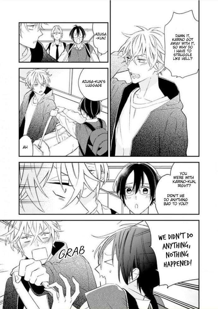 Caste-Heaven-By-Ogawa-Chise-Vol-05-Eng page 14