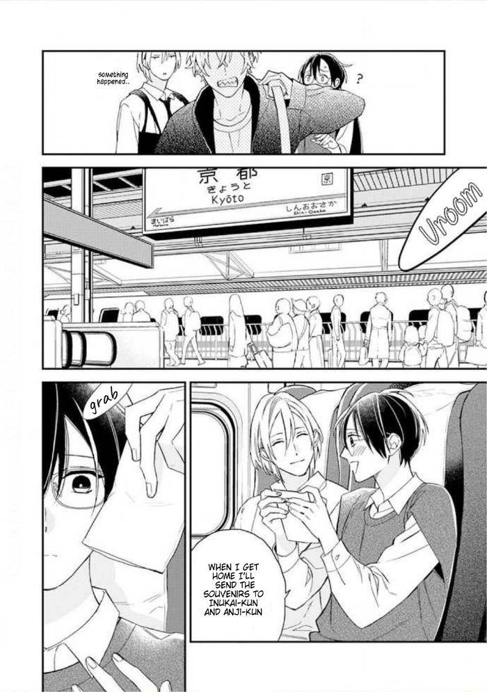 Caste-Heaven-By-Ogawa-Chise-Vol-05-Eng page 15
