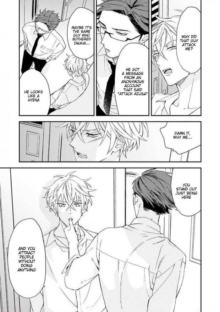 Caste-Heaven-By-Ogawa-Chise-Vol-05-Eng page 20