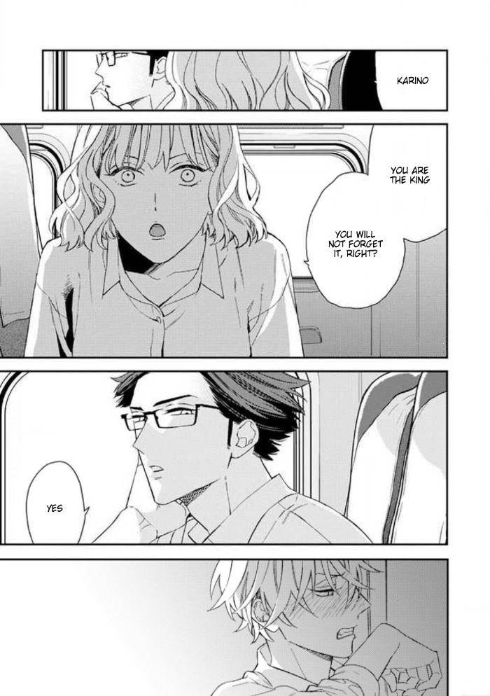 Caste-Heaven-By-Ogawa-Chise-Vol-05-Eng page 22