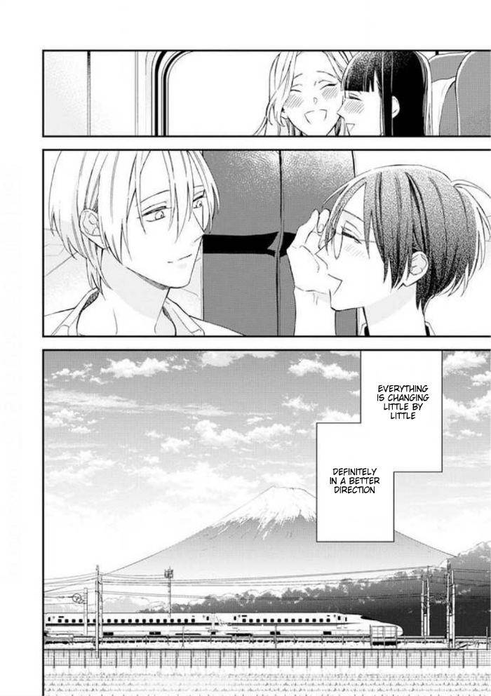 Caste-Heaven-By-Ogawa-Chise-Vol-05-Eng page 23