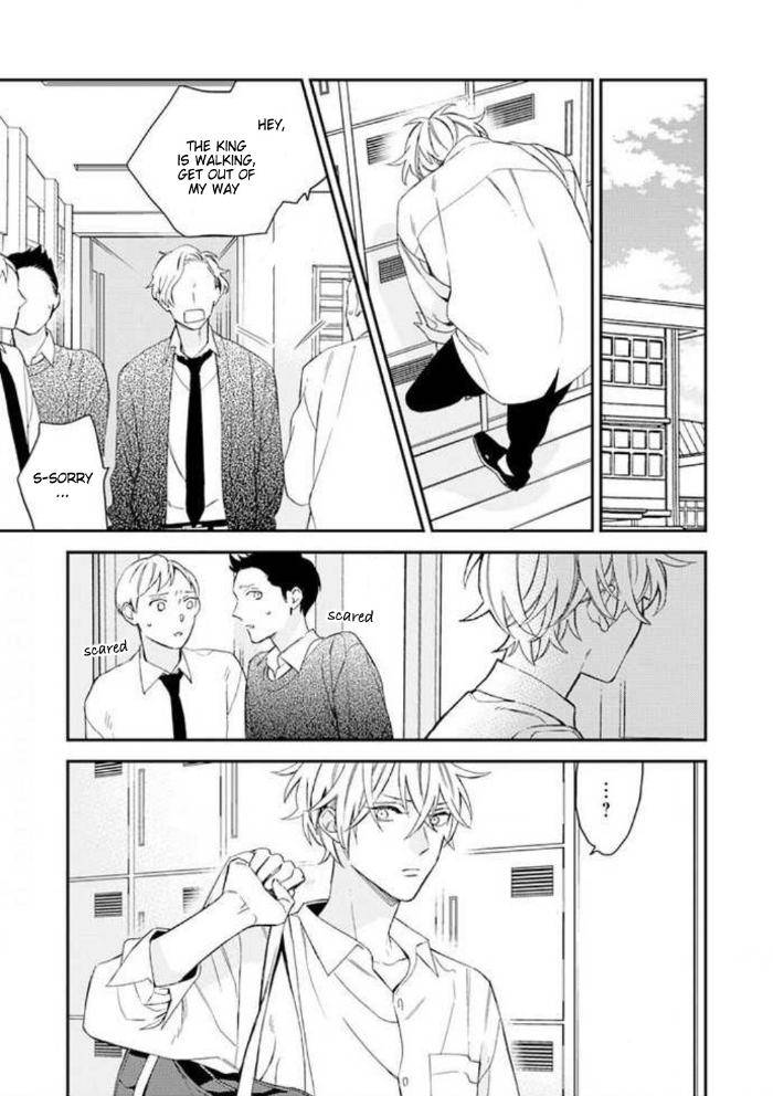 Caste-Heaven-By-Ogawa-Chise-Vol-05-Eng page 24