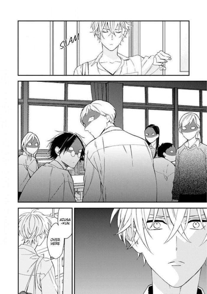 Caste-Heaven-By-Ogawa-Chise-Vol-05-Eng page 25