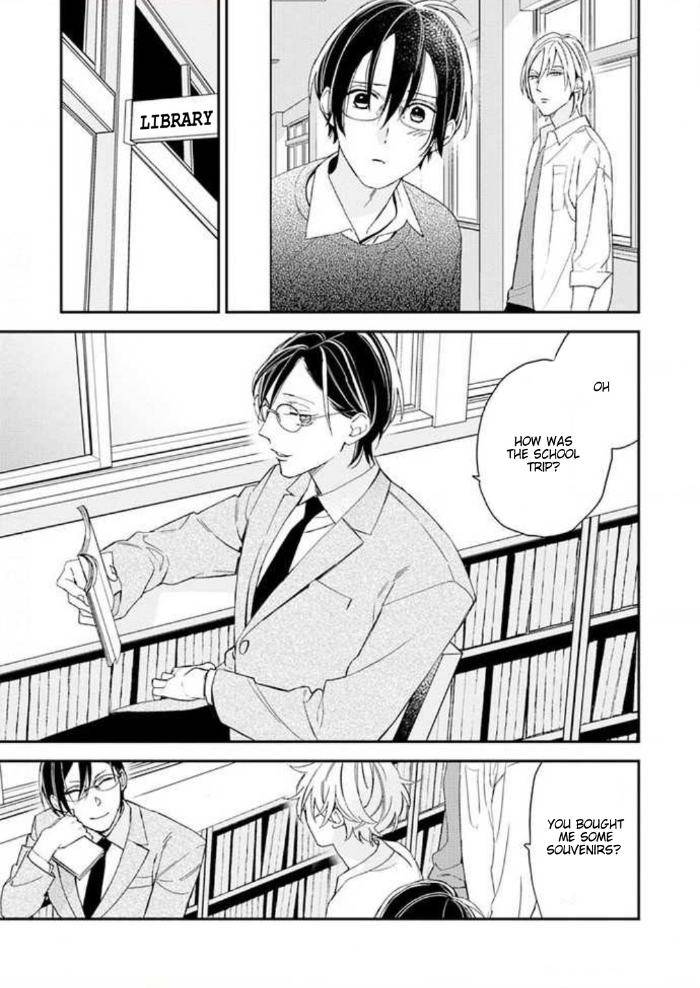 Caste-Heaven-By-Ogawa-Chise-Vol-05-Eng page 26