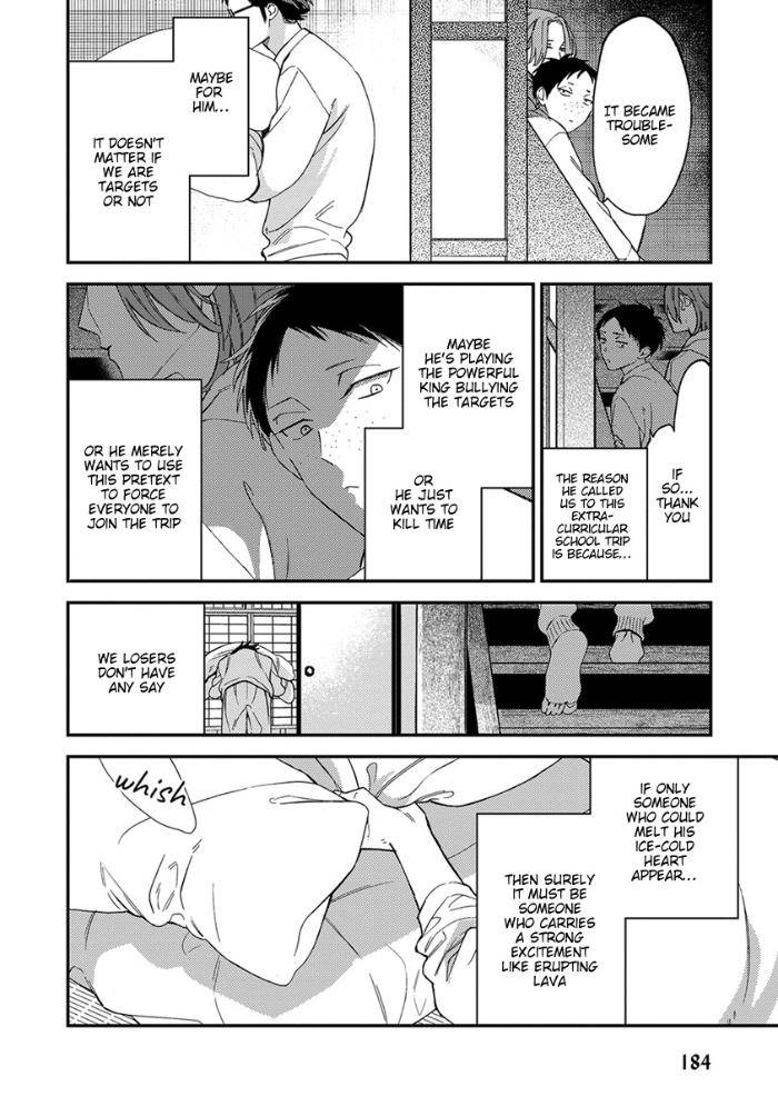 Caste-Heaven-By-Ogawa-Chise-Vol-05-Eng page 8