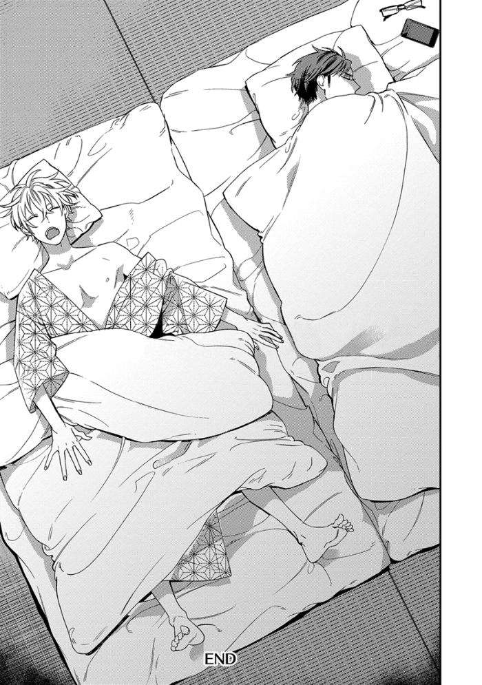 Caste-Heaven-By-Ogawa-Chise-Vol-05-Eng page 9