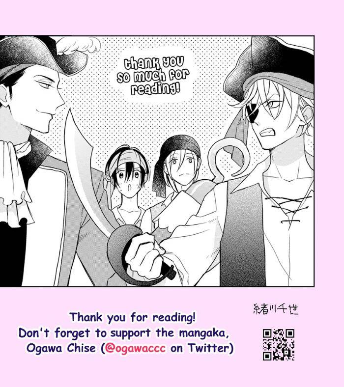 Caste-Heaven-By-Ogawa-Chise-Vol-05-Eng page 11