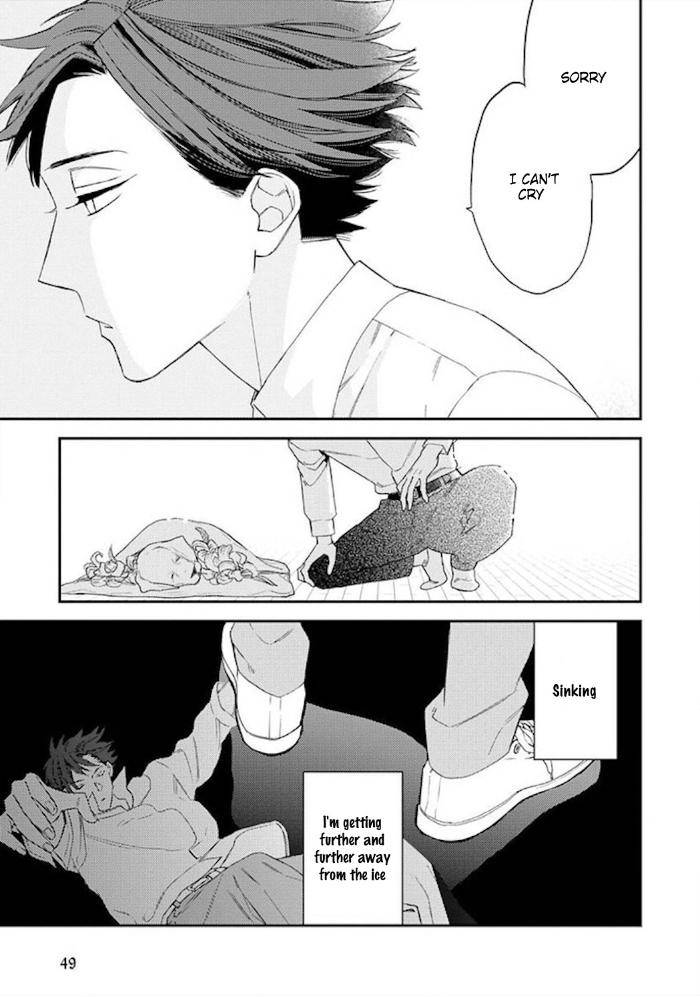 Caste-Heaven-By-Ogawa-Chise-Vol-06-Eng page 11
