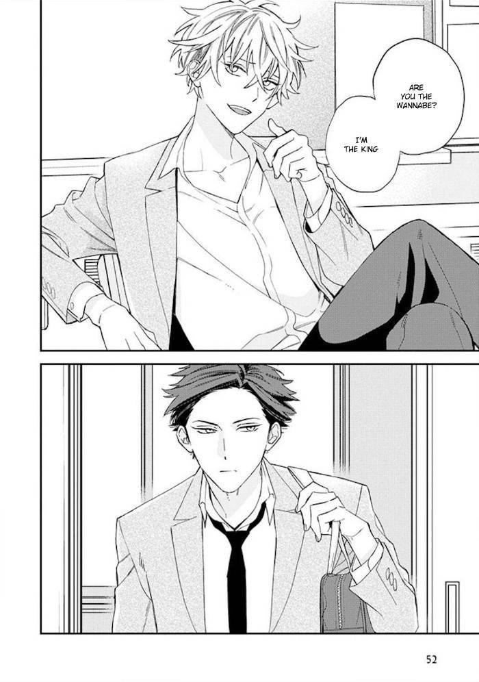 Caste-Heaven-By-Ogawa-Chise-Vol-06-Eng page 14
