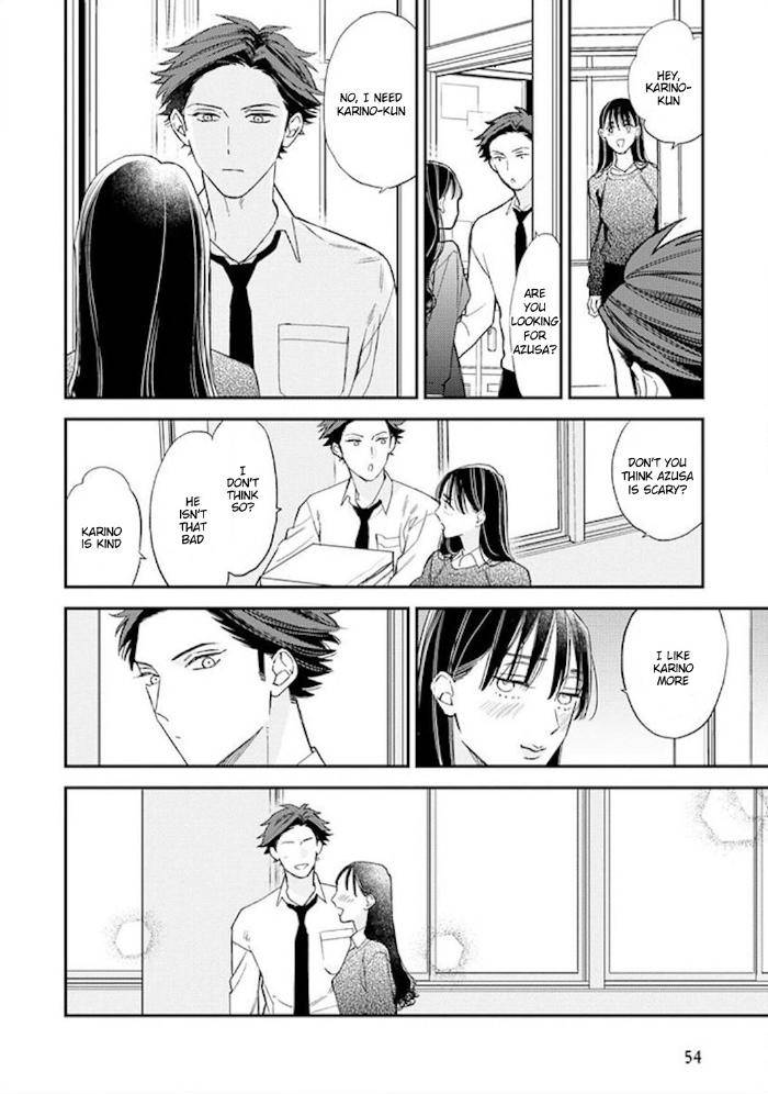 Caste-Heaven-By-Ogawa-Chise-Vol-06-Eng page 16