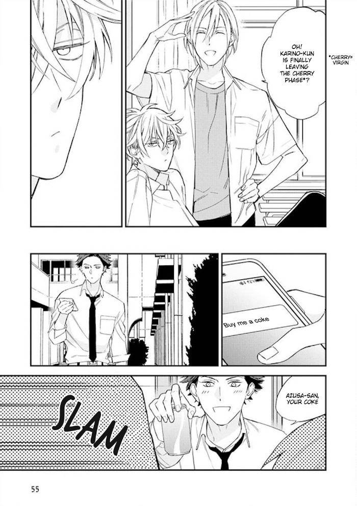 Caste-Heaven-By-Ogawa-Chise-Vol-06-Eng page 17