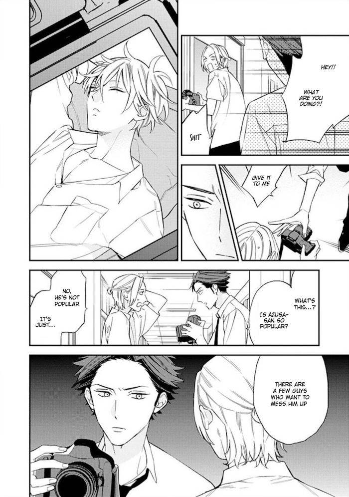 Caste-Heaven-By-Ogawa-Chise-Vol-06-Eng page 22