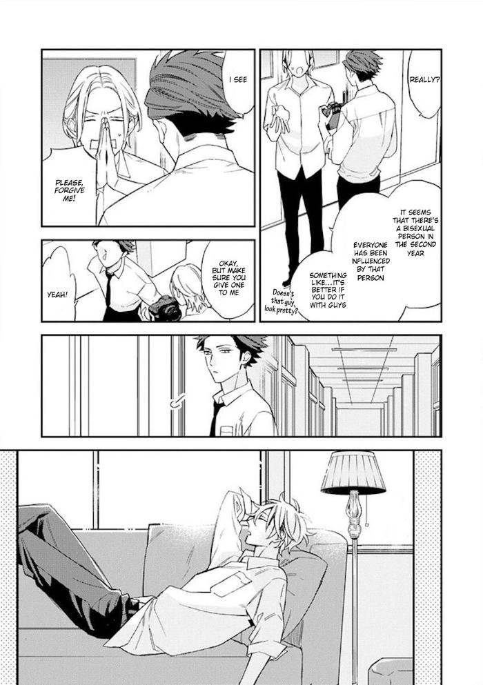 Caste-Heaven-By-Ogawa-Chise-Vol-06-Eng page 23