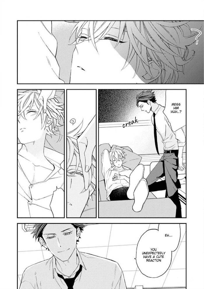 Caste-Heaven-By-Ogawa-Chise-Vol-06-Eng page 24