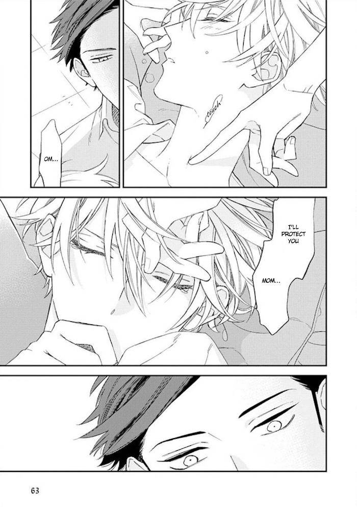 Caste-Heaven-By-Ogawa-Chise-Vol-06-Eng page 25
