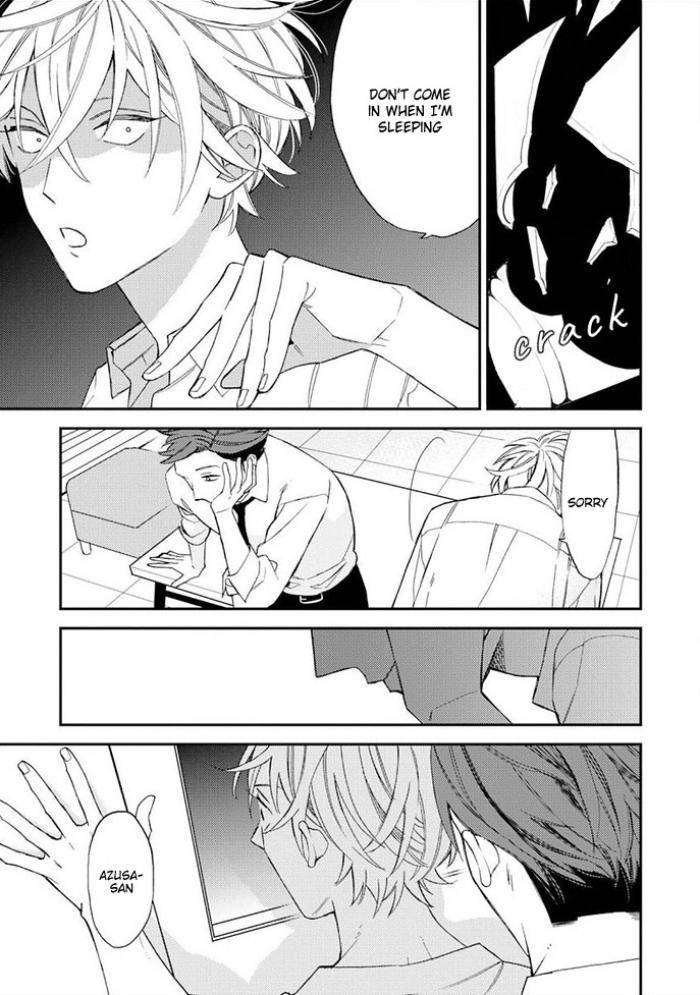 Caste-Heaven-By-Ogawa-Chise-Vol-06-Eng page 27