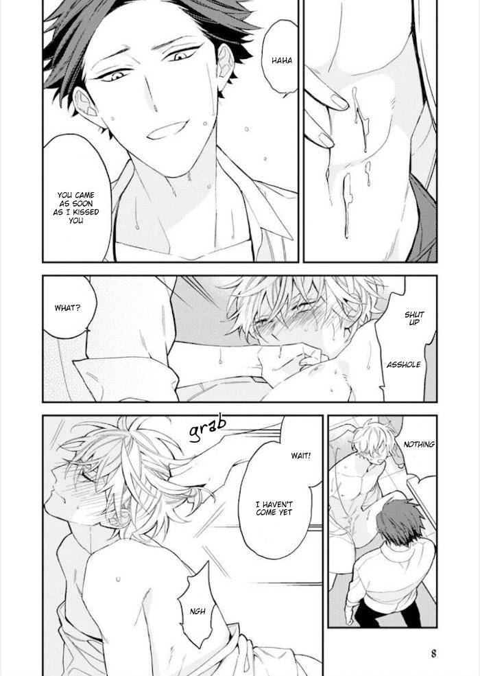 Caste-Heaven-By-Ogawa-Chise-Vol-06-Eng page 6