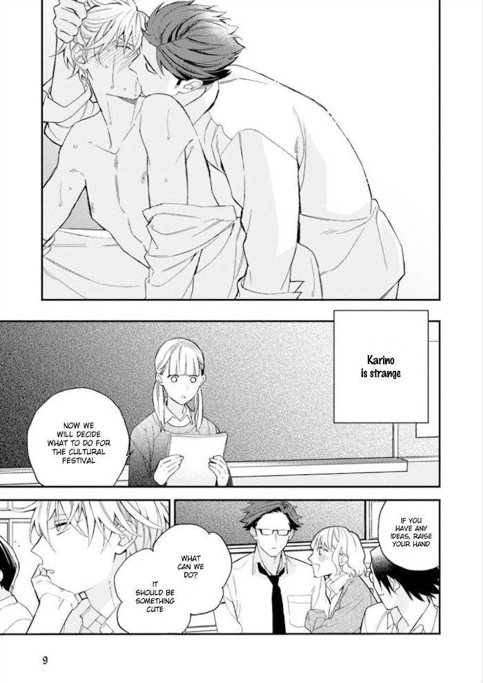 Caste-Heaven-By-Ogawa-Chise-Vol-06-Eng page 7
